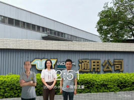 1721094000783350.jpg 1721094120478.jpg