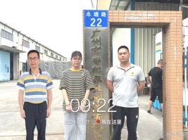 1721094239121947.jpg 1721094358432.jpg