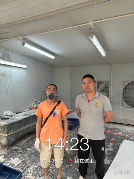 1721094252455319.jpg 1721094369702.jpg