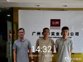 1721095004131647.jpg 1721095123552.jpg