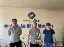 1721095209634030.jpg 1721095329069.jpg