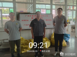 1721095816847080.jpg 1721095934547.jpg