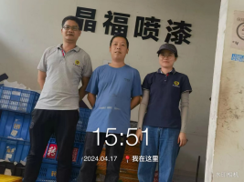 1721095946573957.jpg 1721096066370.jpg