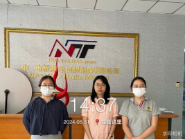 1721098250346018.jpg 1721098368680.jpg