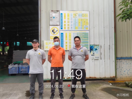 1721098513691520.jpg 1721098633060.jpg