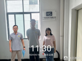 1721098745129022.jpg 1721098865431.jpg