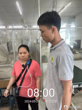 1721098756253758.jpg 1721098873907.jpg