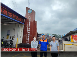 1721115414262020.jpg 1721115530365.jpg