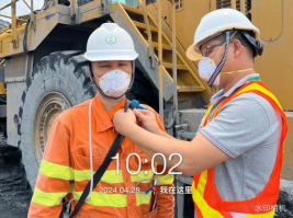 1721115539934650.jpg 1721115660107.jpg