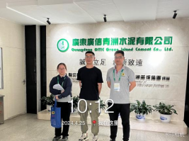 1721115653219332.jpg 1721115772328.jpg