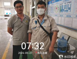 1721204405148029.jpg 1721204525224.jpg