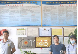 1721204565392880.jpg 1721204684680.jpg