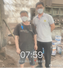 1721204576900052.jpg 1721204695228.jpg