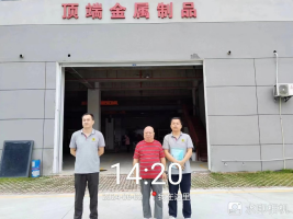 1721206918145490.jpg 1721207036520.jpg