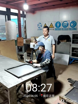 1721206929118505.jpg 1721207048432.jpg