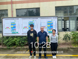 1721207120107755.jpg 1721207239209.jpg