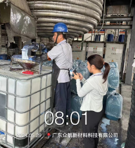 1721207129119611.jpg 1721207250437.jpg