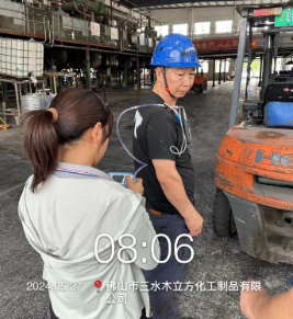 1721207278837398.jpg 1721207397450.jpg