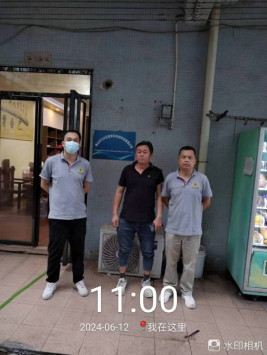 1721207413772592.jpg 1721207532749.jpg