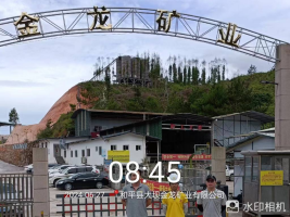 1721207558238137.jpg 1721207677608.jpg