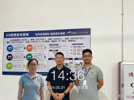 1721207704459837.jpg 1721207823420.jpg