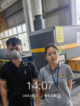 1721207712938566.jpg 1721207832902.jpg