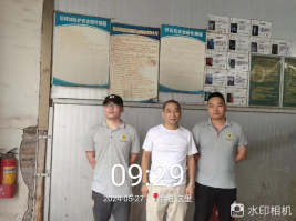 1721208061106718.jpg 1721208181323.jpg