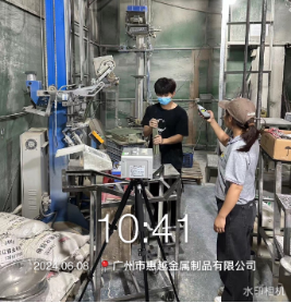 1721208272207327.jpg 1721208393224.jpg