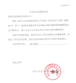 1721208414419990.jpg 1721208533062.jpg