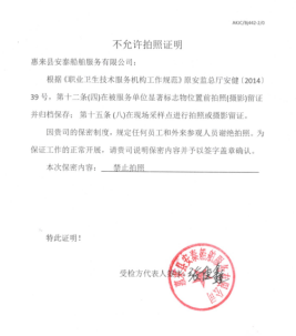 1721208545281772.jpg 1721208663020.jpg