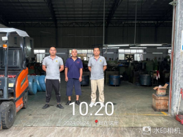 1721285891962362.jpg 1721286011732.jpg