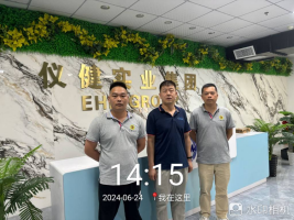 1721286029222646.jpg 1721286150014.jpg