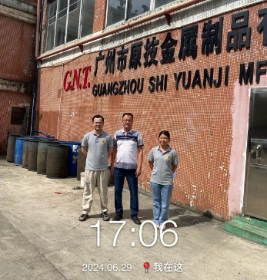 1721286208103379.jpg 1721286328966.jpg