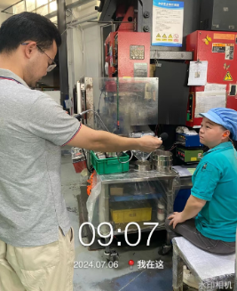 1721286218138093.jpg 1721286338660.jpg