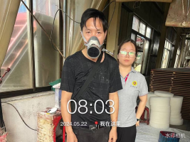 1721286625353893.jpg 1721286744392.jpg