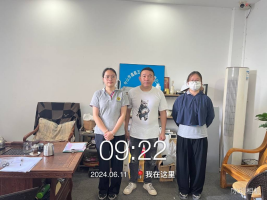 1721286741112833.jpg 1721286861105.jpg