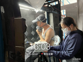 1721286750116650.jpg 1721286870680.jpg