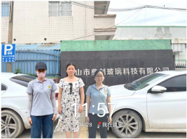 1721286885378421.jpg 1721287005183.jpg