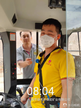 1721629504645562.jpg 1721629620396.jpg