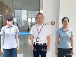 1721629779999025.jpg 1721629899322.jpg