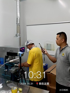 1721629930236244.jpg 1721630052455.jpg