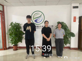 1721630079684377.jpg 1721630201319.jpg