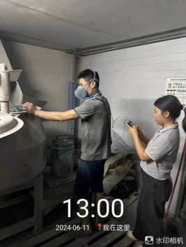 1721630093846607.jpg 1721630212348.jpg