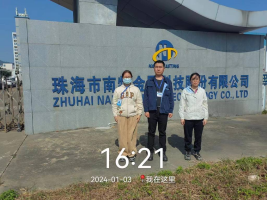 1721632245111361.jpg 1721632366276.jpg