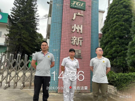 1721716500756713.jpg 1721716621305.jpg