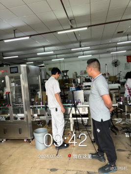 1721716510370159.jpg 1721716633290.jpg