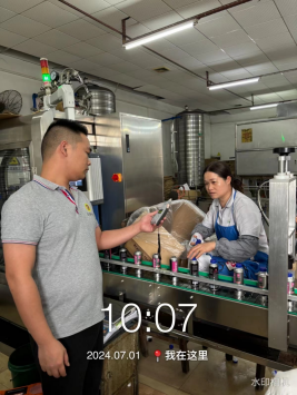 1721716523110385.jpg 1721716643907.jpg