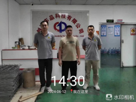 1721716680122821.jpg 1721716801515.jpg