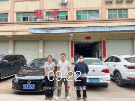 1721890101100840.jpg 1721890223523.jpg