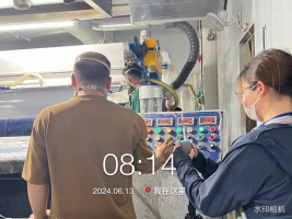 1721890111913220.jpg 1721890233320.jpg